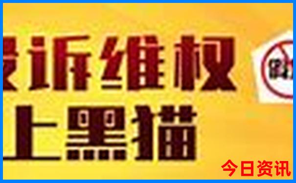 长白山二道白河镇旅游景点