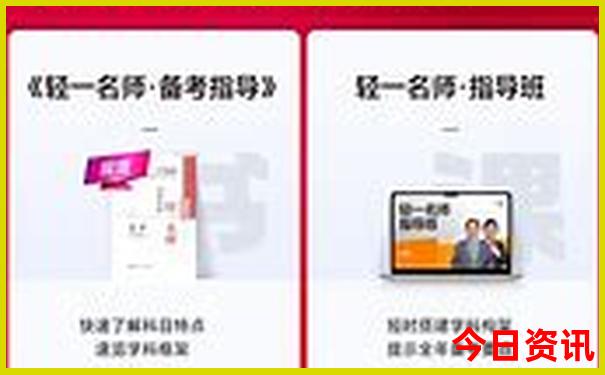 成都男人晚上必去的地方排行
